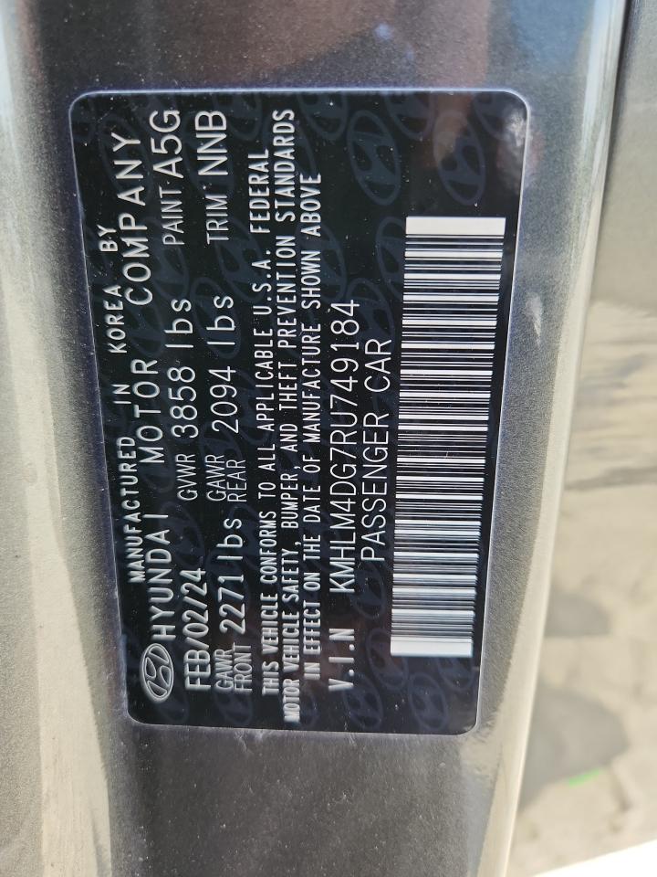 Lot #3301793367 2024 HYUNDAI ELANTRA SE