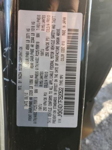 2015 MAZDA CX-5 GT #3286705312