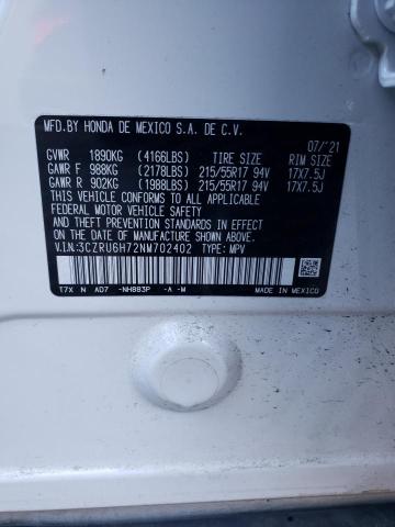 2022 HONDA HR-V EXL #3285755663