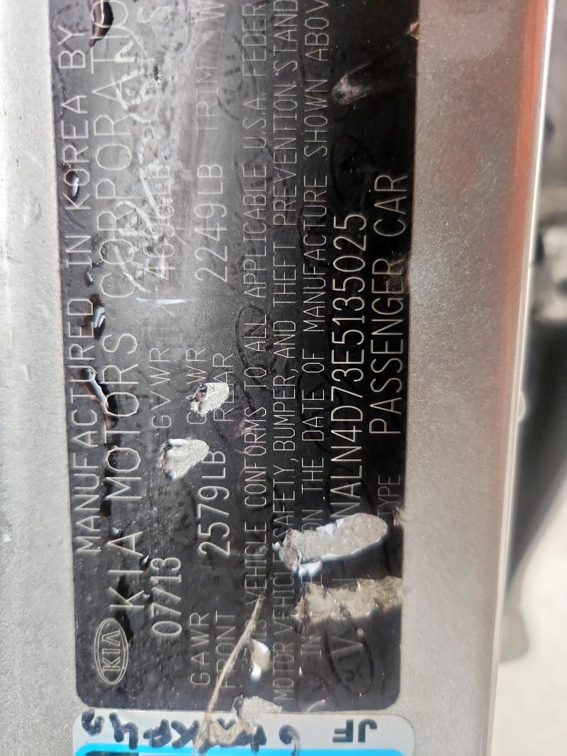 2014 KIA CADENZA PR #3293275449