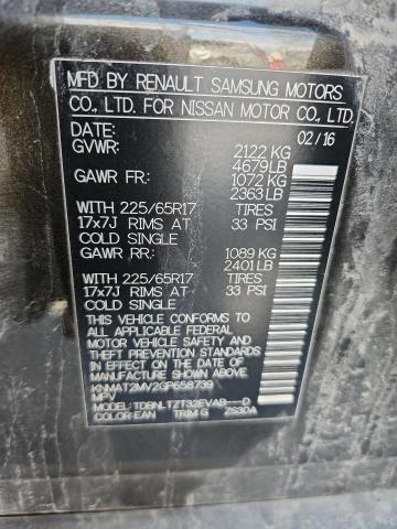 2016 NISSAN ROGUE S - KNMAT2MV2GP658739