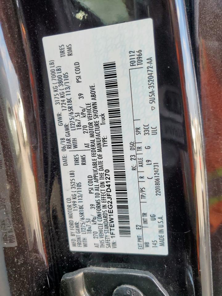 FORD F-150 SUPERCREW