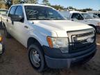 Lot #3296333444 2014 FORD F150 SUPER