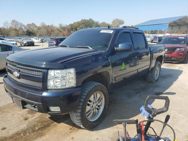 Global Auto Auctions: 2007 CHEVROLET SILVERADO