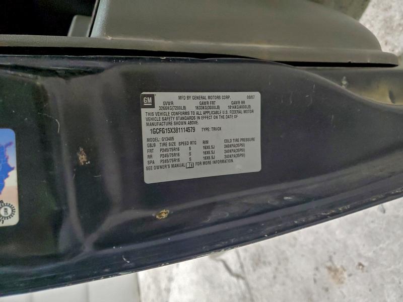 2008 CHEVROLET EXPRESS G1 #3294461532