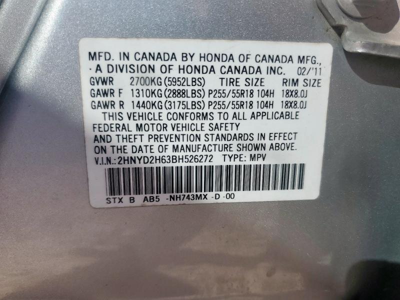 2011 ACURA MDX TECHNO - 2HNYD2H63BH526272