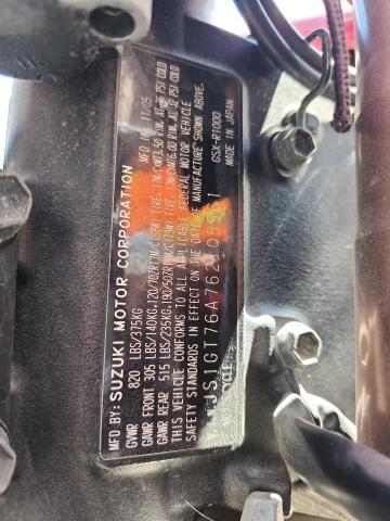 2006 SUZUKI GSX-R1000 #3291280967
