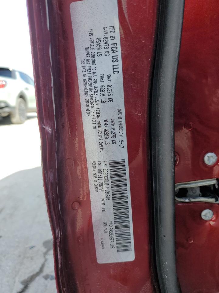 Lot #3311654245 2018 DODGE CHARGER R/