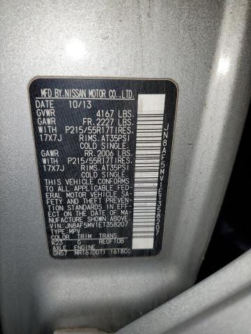 2014 NISSAN JUKE S - JN8AF5MV1ET358207