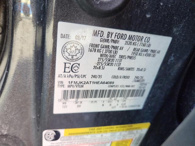 2017 FORD EXPEDITION #3291348195