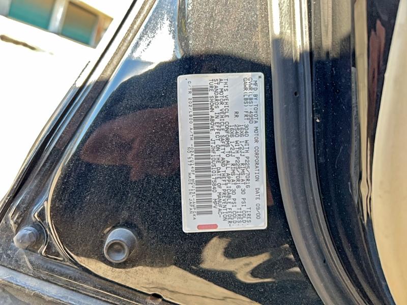 2001 LEXUS RX 300 #3296320464