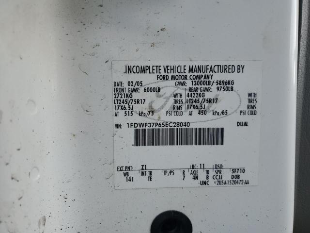 2005 FORD F350 SUPER #3290162206