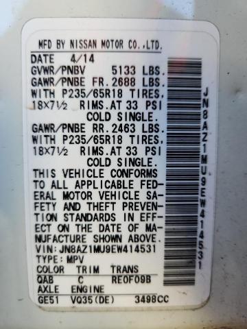 2014 NISSAN MURANO S #3302747999