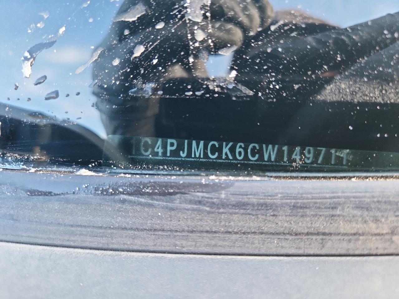 Lot #3308778019 2012 JEEP LIBERTY LI