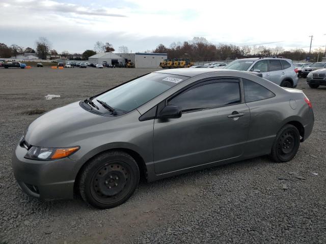Global Auto Auctions: 2007 HONDA CIVIC LX