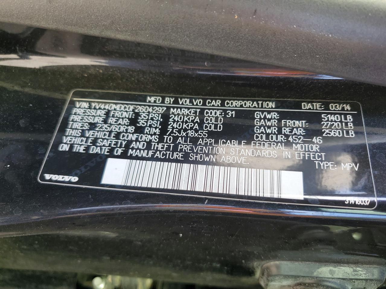 VOLVO XC60 T5 PREMIER+