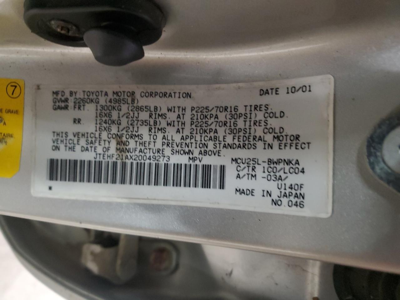 Lot #3284708988 2002 TOYOTA HIGHLANDER