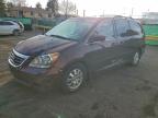Lot #3304902556 2009 HONDA ODYSSEY EX