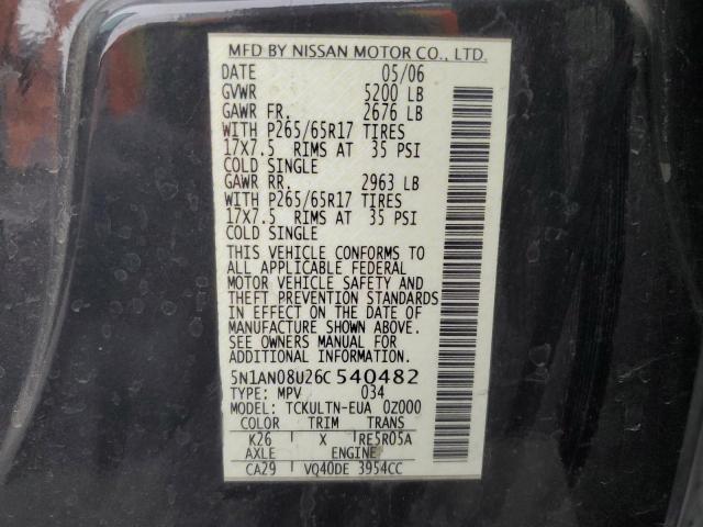 2006 NISSAN XTERRA OFF #3302121138