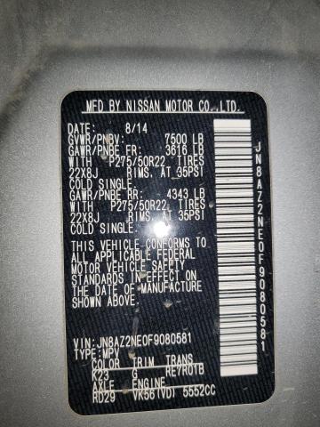 2015 INFINITI QX80 - JN8AZ2NE0F9080581