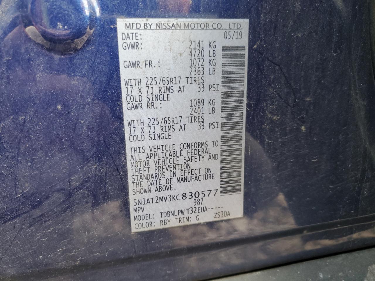 Lot #3301983458 2019 NISSAN ROGUE S