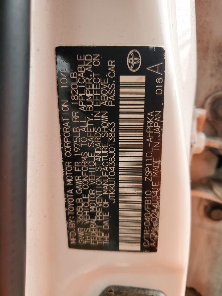 Lot #3293701412 2008 TOYOTA SCION XD