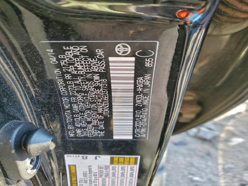 2014 TOYOTA PRIUS #3303811416