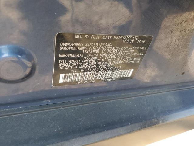 2011 SUBARU FORESTER 2 - JF2SHBDC9BH736412