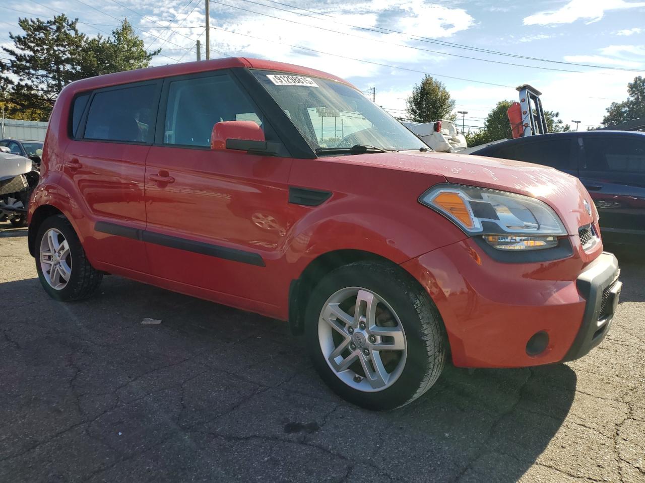 KIA SOUL +