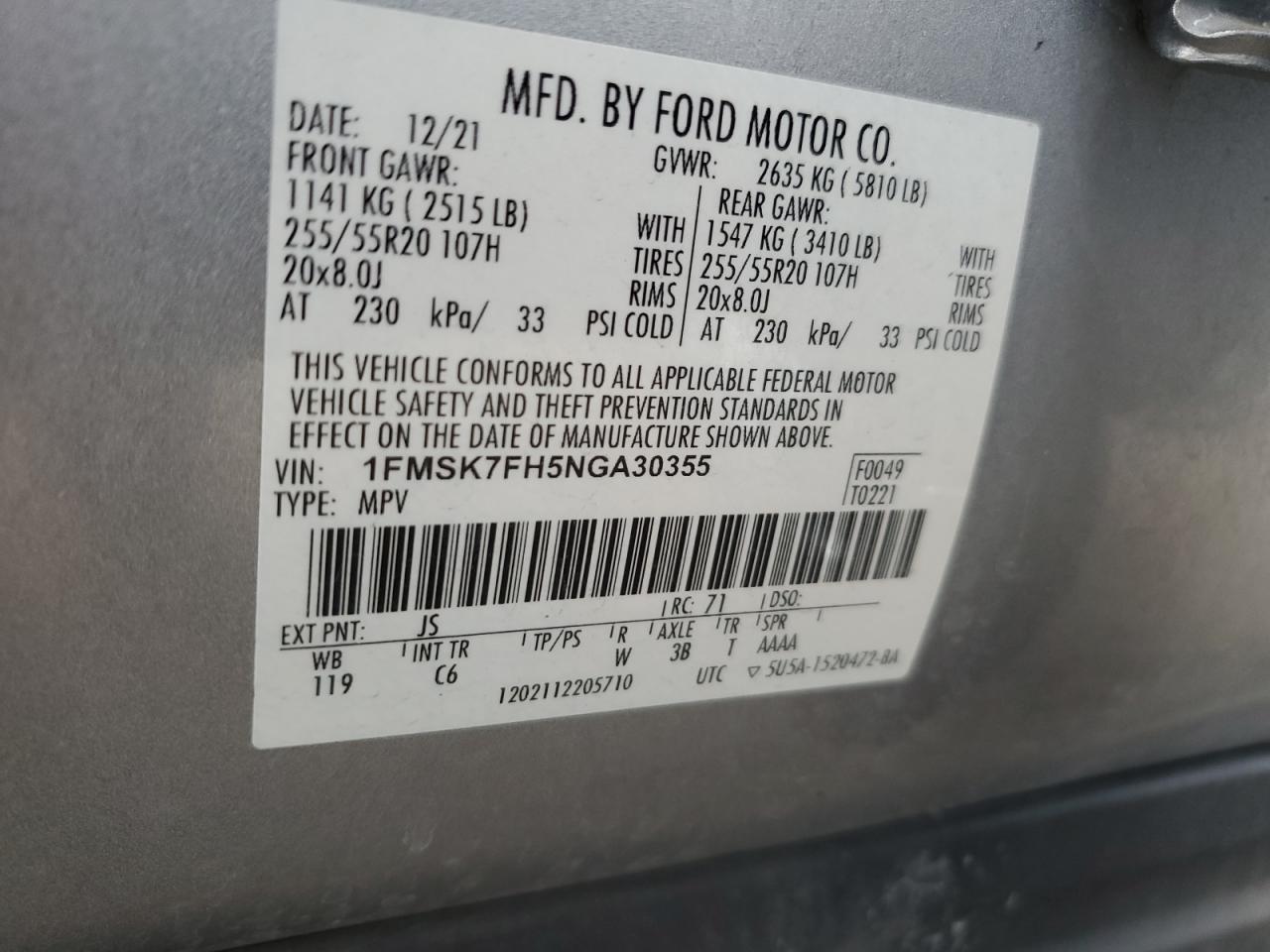 FORD EXPLORER LIMITED