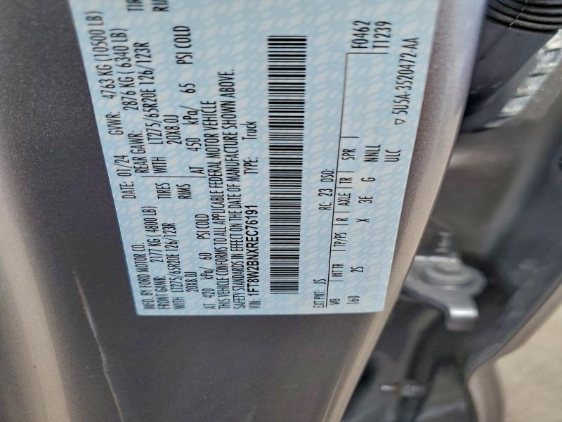 2024 FORD F250 SUPER #3297069493