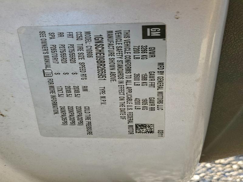 2011 CHEVROLET SUBURBAN C #3312685158