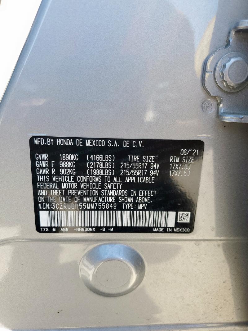 2021 HONDA HR-V EX #3293504410