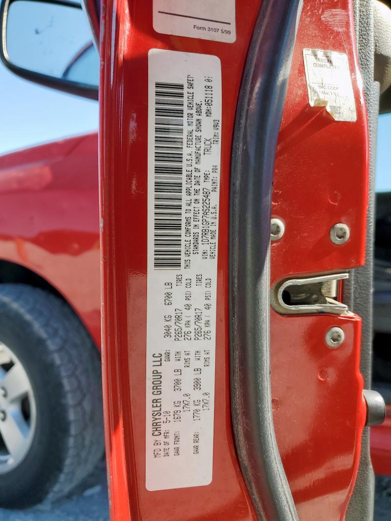 2010 DODGE RAM 1500 #3296459661