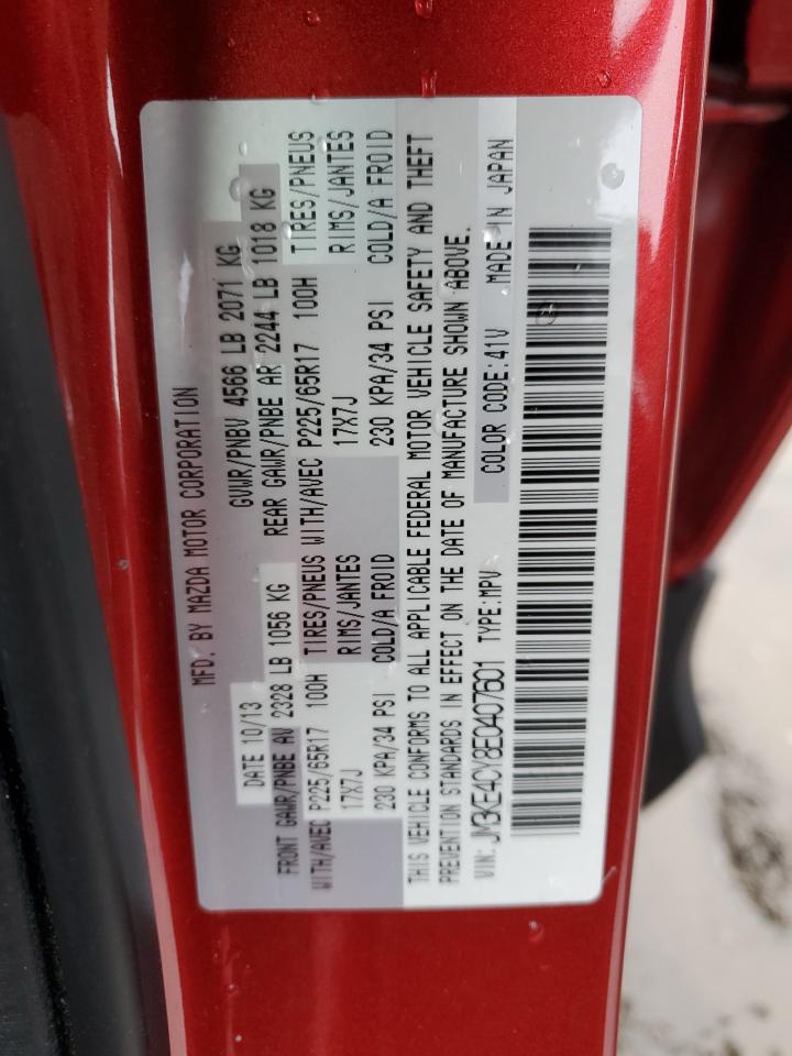 Lot #3311719240 2014 MAZDA CX-5 TOURI