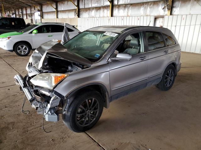 Global Auto Auctions: 2007 HONDA CR-V