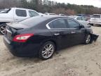 Lot #3296305486 2011 NISSAN MAXIMA S