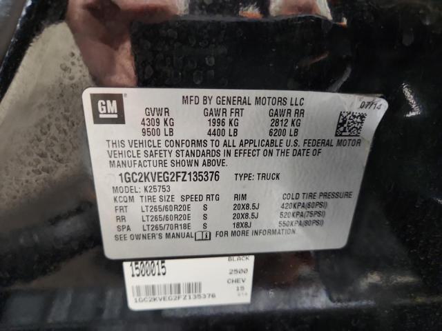 2015 CHEVROLET SILVERADO #3304528434