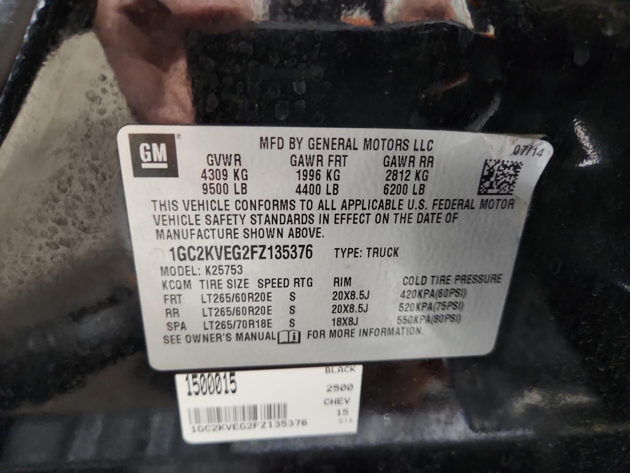 CHEVROLET SILVERADO K2500 HEAVY DUTY LT