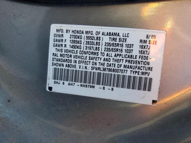 2006 HONDA ODYSSEY EX #3294689027