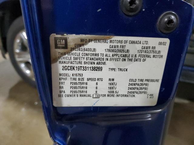 2003 CHEVROLET SILVERADO #3302889894