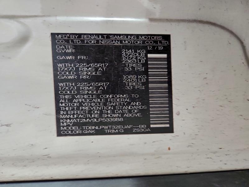 2020 NISSAN ROGUE S #3304681921