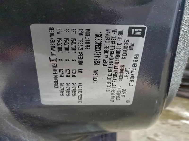 2010 CHEVROLET SILVERADO #3294185940