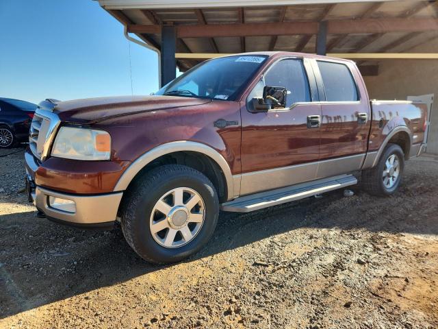 Global Auto Auctions: 2005 FORD F150 SUPER