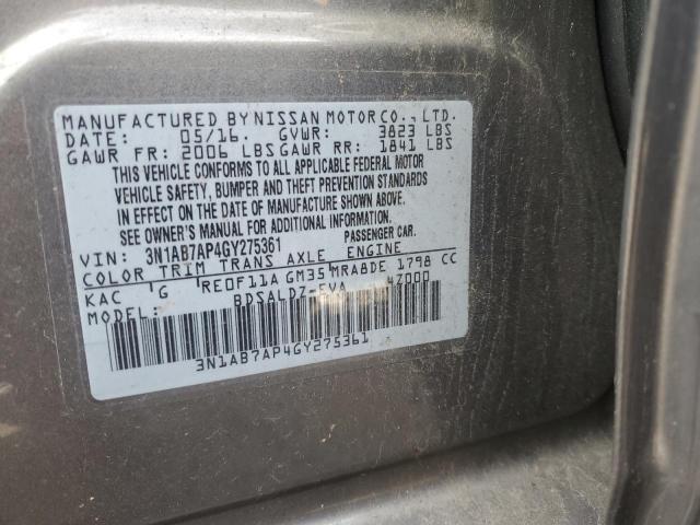 2016 NISSAN SENTRA S #3294329874