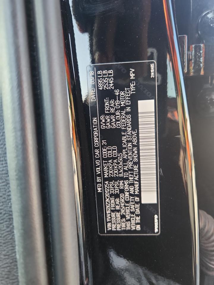 VOLVO XC40 T5 MOMENTUM