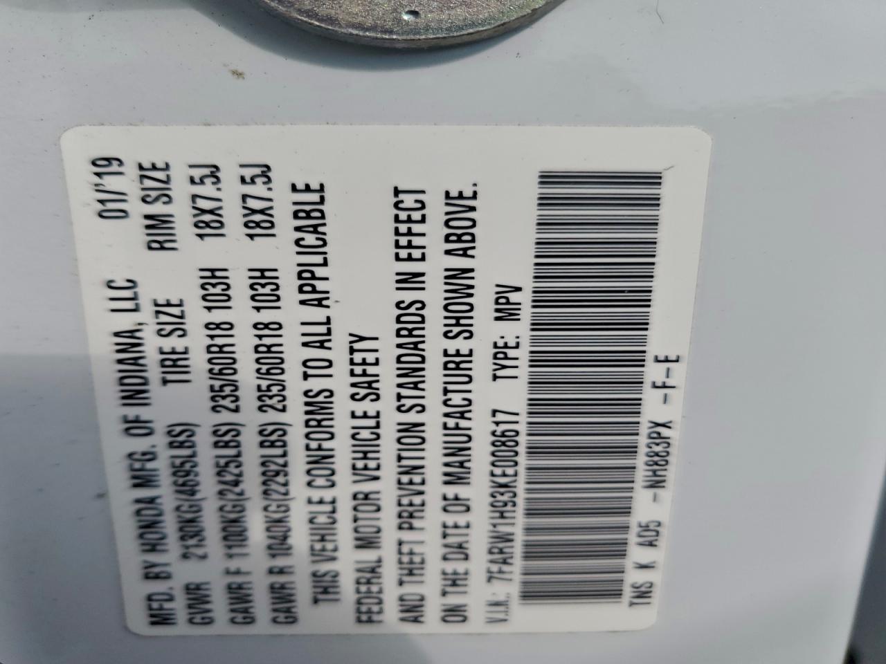 Lot #3302855952 2019 HONDA CR-V TOURI