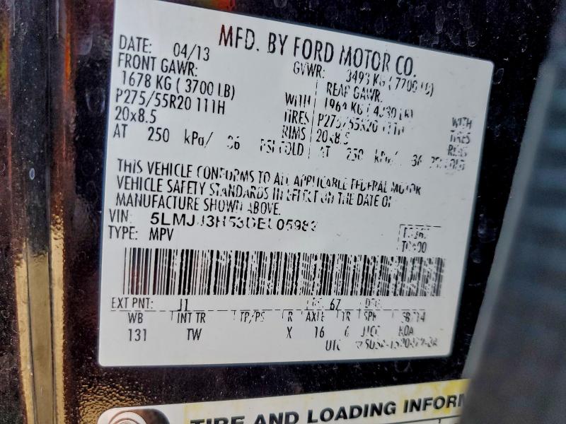 2013 LINCOLN NAVIGATOR #3294558076