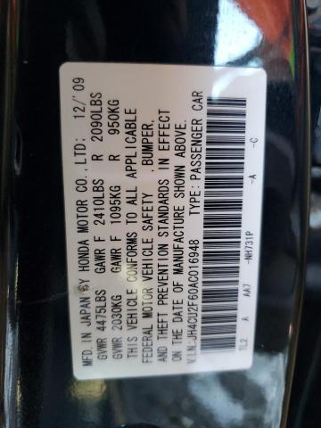 2010 ACURA TSX #3296937814