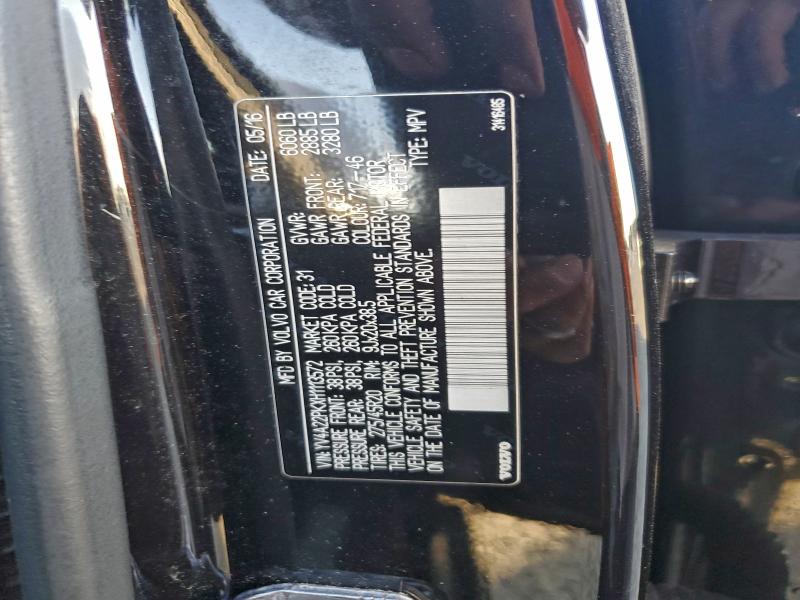 2017 VOLVO XC90 T6 #3304629938